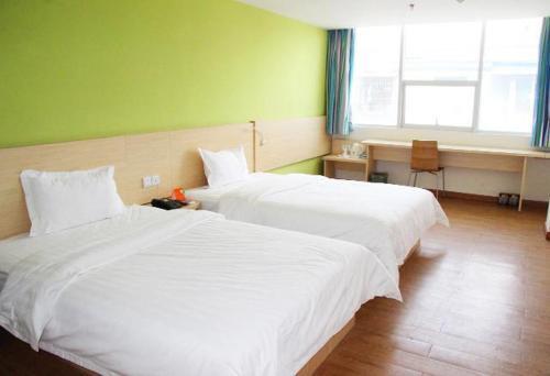 Гуанъюань: 7Days Inn Hotel (Guangyuan City Government High Speed Railway Station)