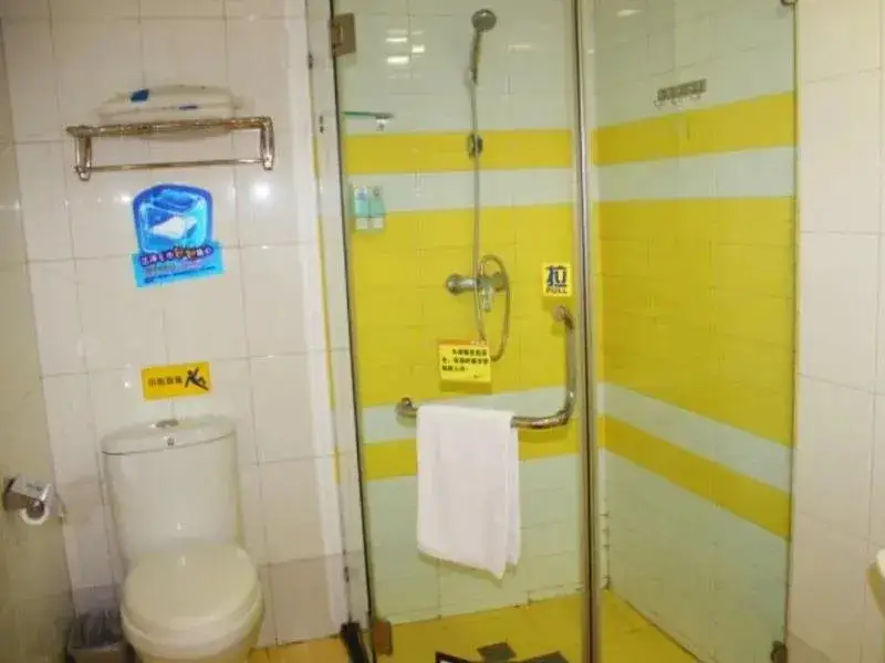 Ухань: 7 Days Inn Wuhan Hankou Railway Station Caishen Square Branch