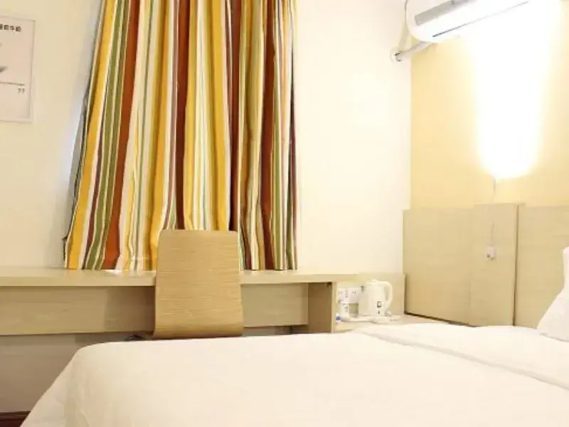 Чэнду: 7 Days Inn Chengdu Wenshuyuan Subway Station Branch