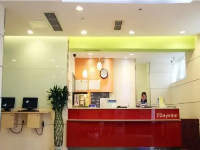 Чэнду: 7 Days Inn Chengdu Wenshuyuan Subway Station Branch