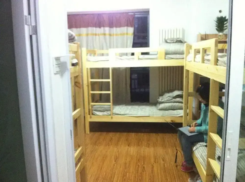 Пекин: Beijing Qingguo International Youth Hostel