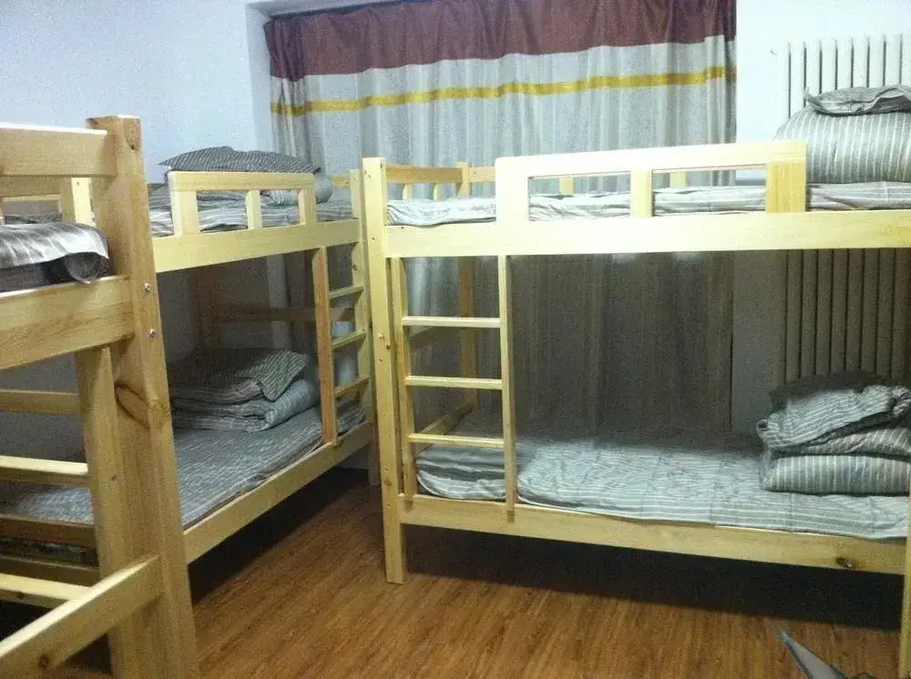 Пекин: Beijing Qingguo International Youth Hostel