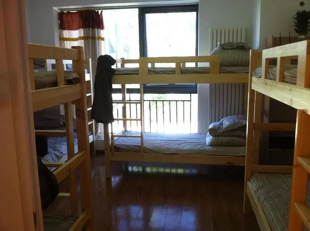 Пекин: Beijing Qingguo International Youth Hostel