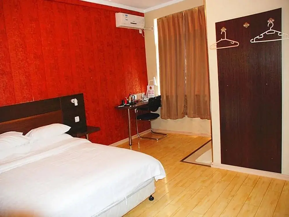 Куньмин: yun hotel