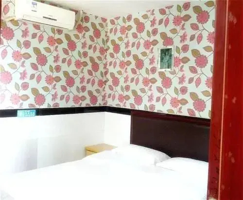 Xiancheng Hotel-chongqing — фото 1