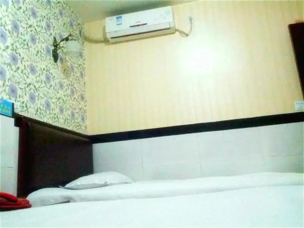Чунцин: Xiancheng Hotel-chongqing