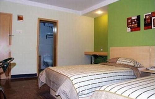 Цзинань: Jinan Warm Family Lvren Inn