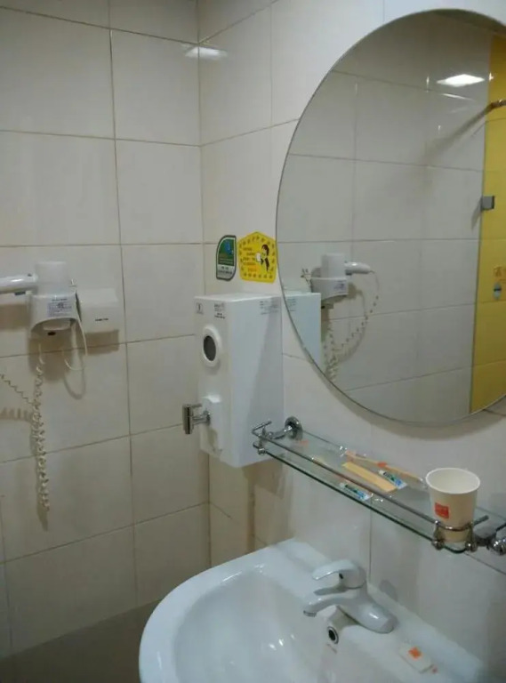Пекин: Home Inn Express Miyun