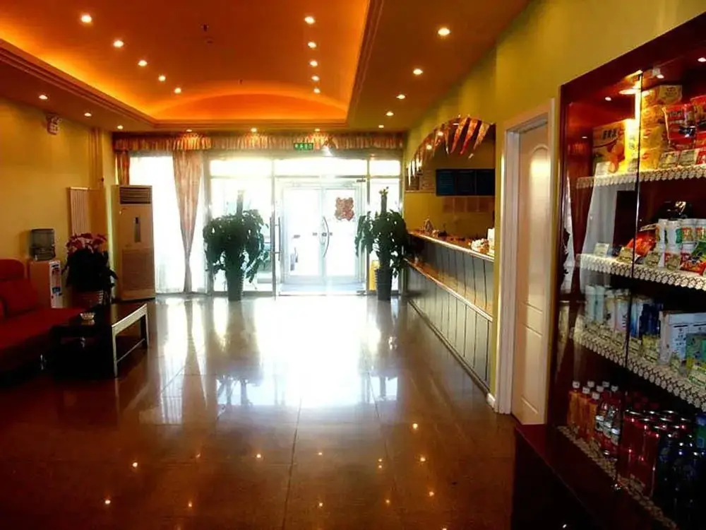 Пекин: Home Inn Express Miyun