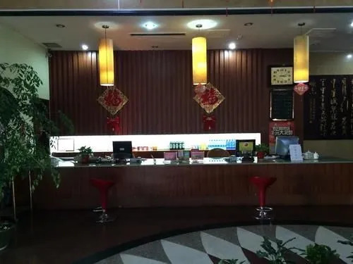 Дунъин: Dongying Shang 's Bauhinia Business Hotel
