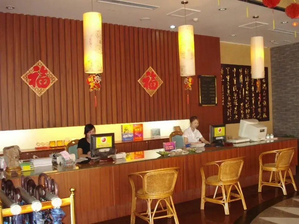Дунъин: Dongying Shang 's Bauhinia Business Hotel