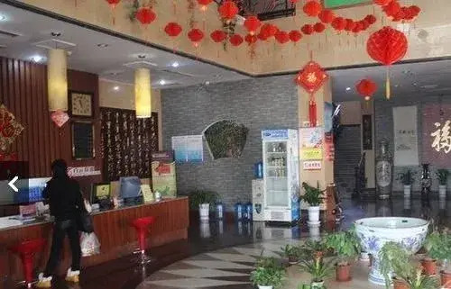 Дунъин: Dongying Shang 's Bauhinia Business Hotel