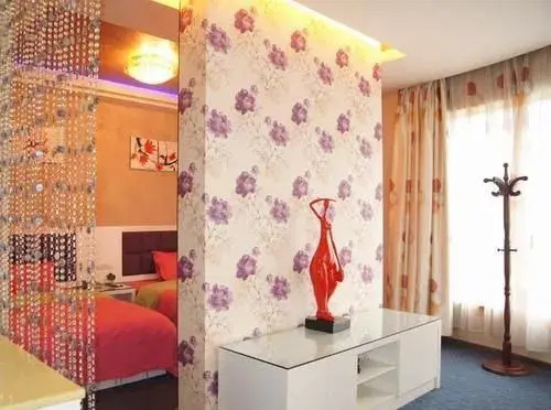 Сяньнин: Xianning Yiju Holiday Hotel