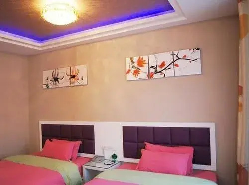 Сяньнин: Xianning Yiju Holiday Hotel