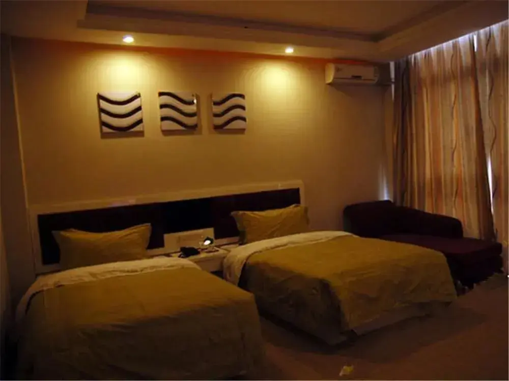 Сяньнин: Xianning Yiju Holiday Hotel