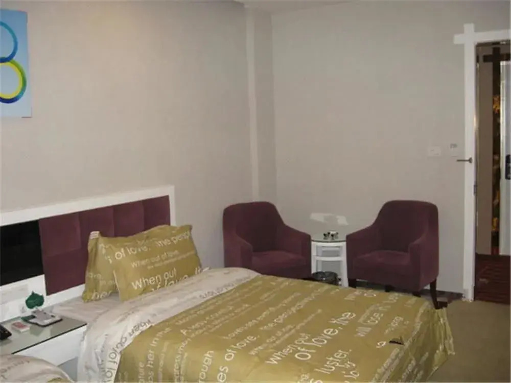 Сяньнин: Xianning Yiju Holiday Hotel