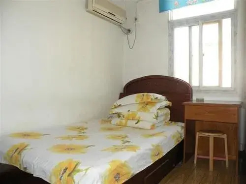 Нанкин: Nanjing Rujiaxiaoju Short Term Rental Apartment