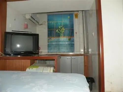 Нанкин: Nanjing Rujiaxiaoju Short Term Rental Apartment