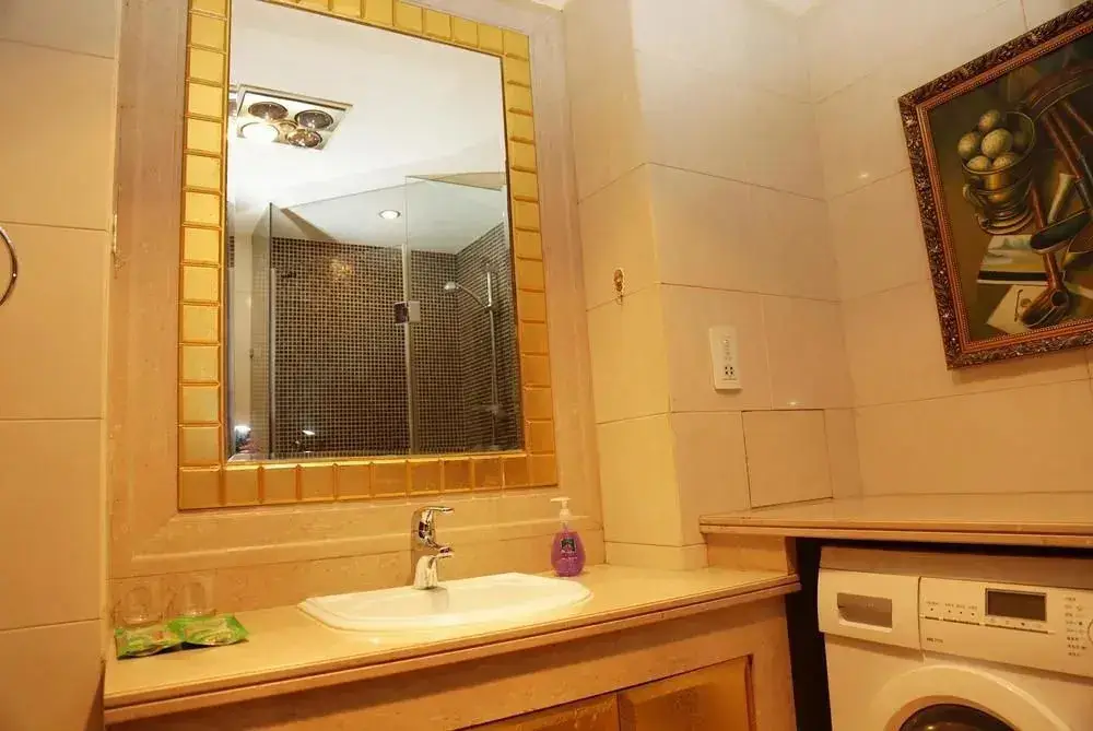 Пекин: Jiamei World City Apartment Hotel Beijing Shimao Tianjie