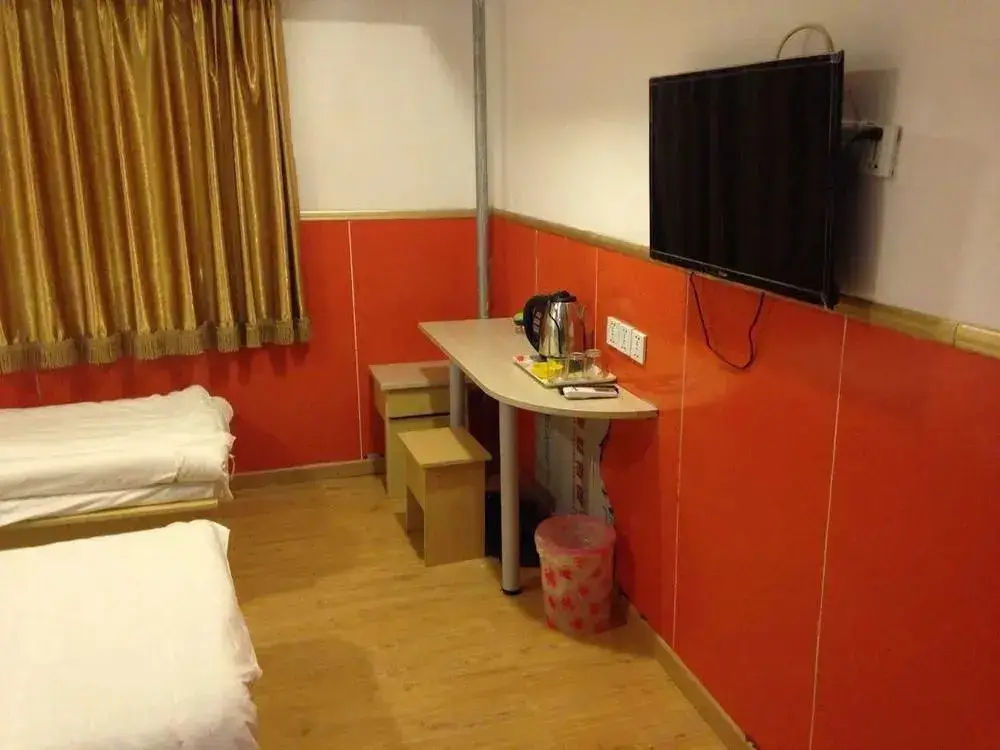 Пекин: Beijing Hongyunlai Chanin Hotel