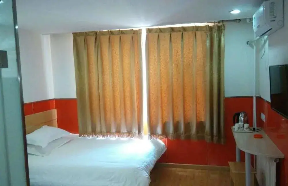 Пекин: Beijing Hongyunlai Chanin Hotel