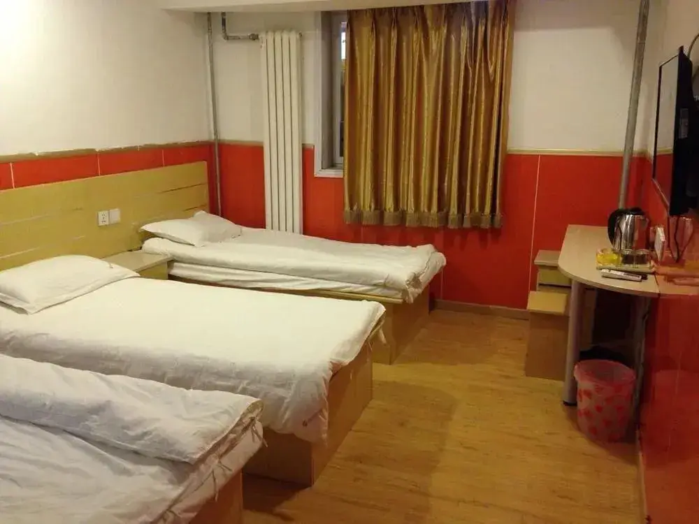 Пекин: Beijing Hongyunlai Chanin Hotel