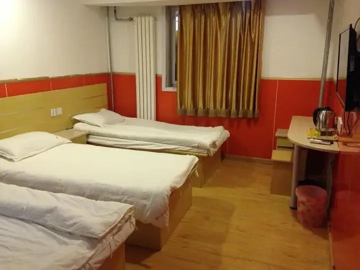 Пекин: Beijing Hongyunlai Chanin Hotel