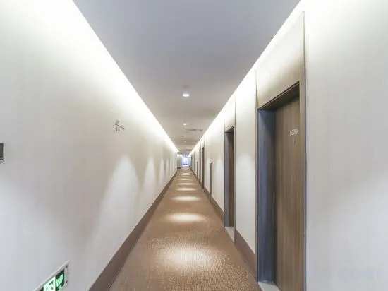 Нинбо: HanTing Hotel (Cixi Longshan)