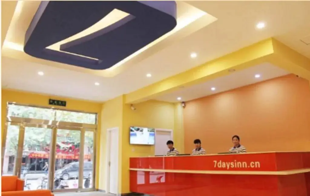 7 Days Inn Zhengzhou Huanghe Road Jingqi Road — фото 1