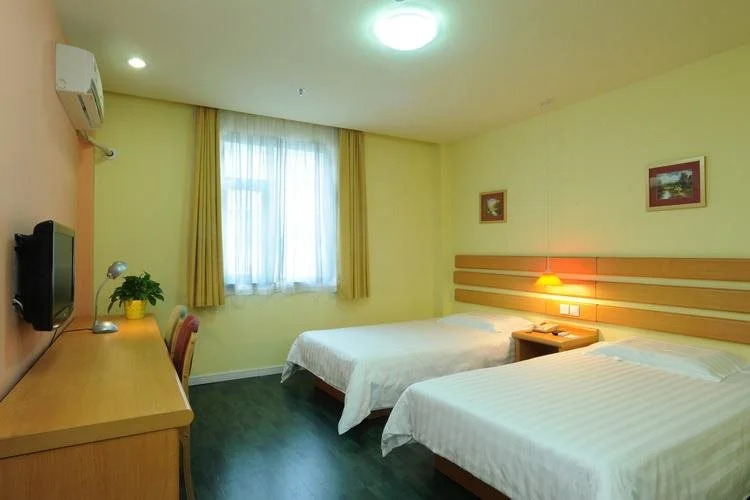 Вэйхай: Home Inns Hotel Of Weihai