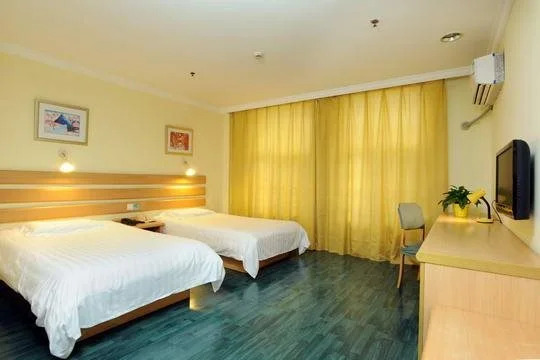 Вэйхай: Home Inns Hotel Of Weihai
