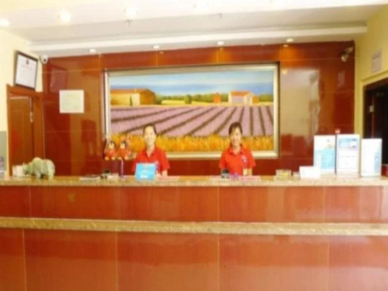 Чанчунь: Hanting Hotel Changchun Hongqi Street