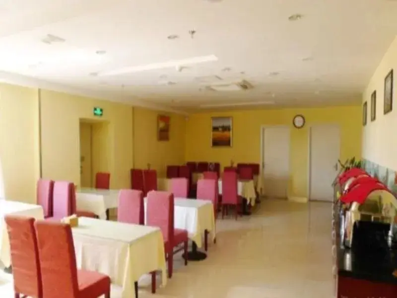 Чанчунь: Hanting Hotel Changchun Hongqi Street