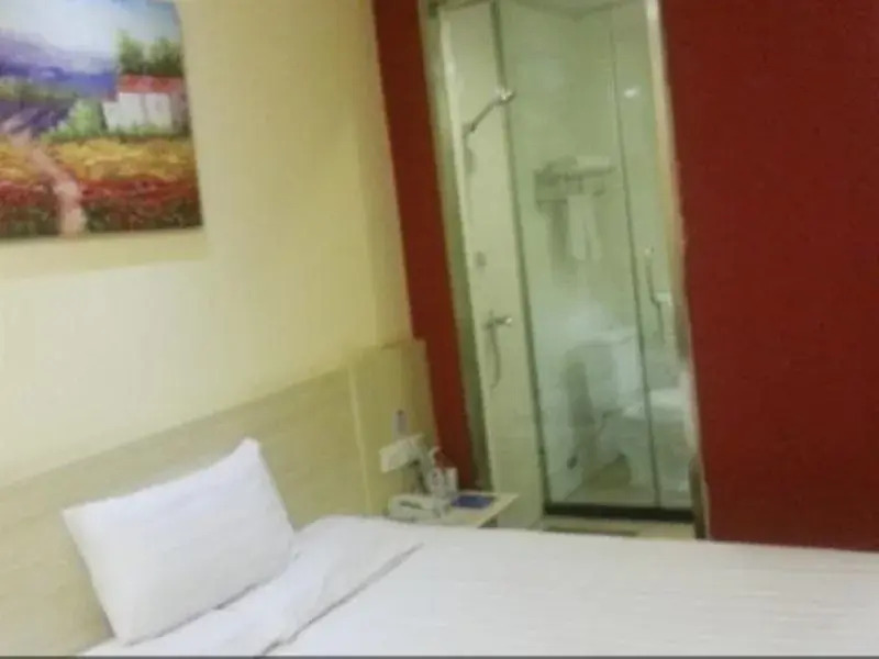 Чанчунь: Hanting Hotel Changchun Hongqi Street