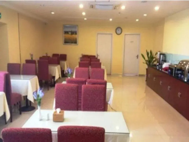 Чанчунь: Hanting Hotel Changchun Hongqi Street