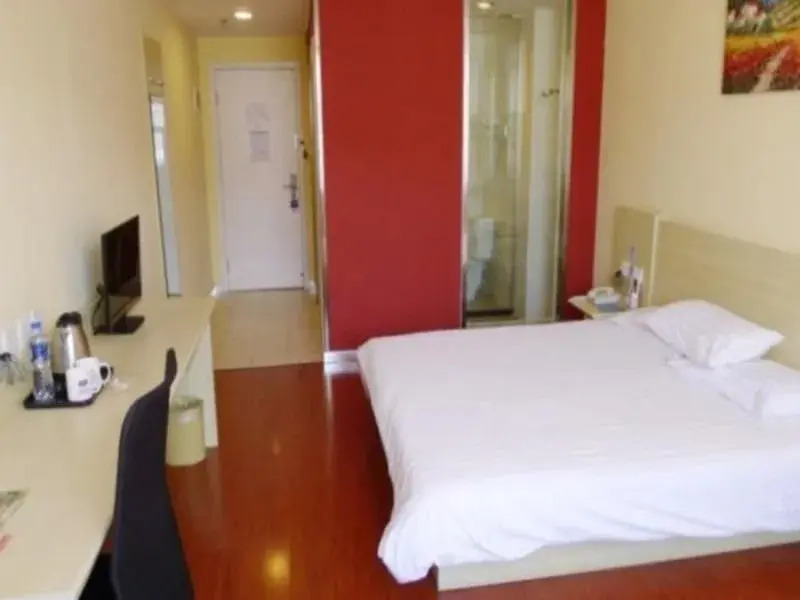 Чанчунь: Hanting Hotel Changchun Hongqi Street