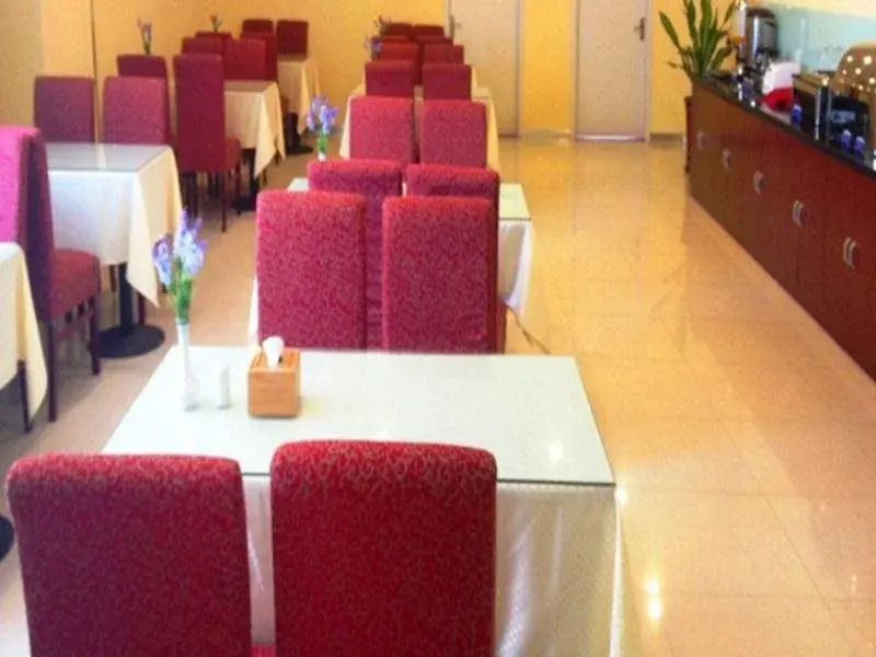 Чанчунь: Hanting Hotel Changchun Hongqi Street