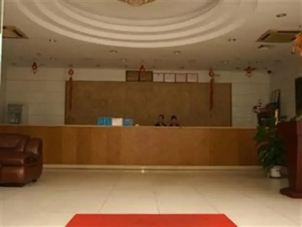 Фошань: Yidun Hotel Foshan Luocun