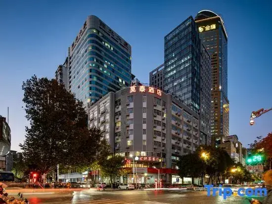 Нанкин: Motel Hotel (Nanjing Xinjiekou Wangfu Street)
