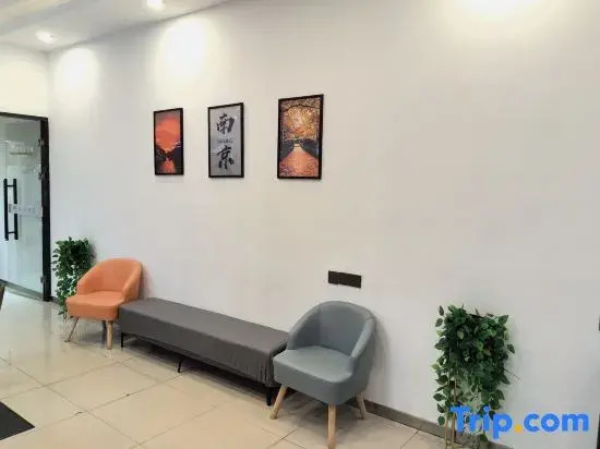 Нанкин: Motel Hotel (Nanjing Xinjiekou Wangfu Street)