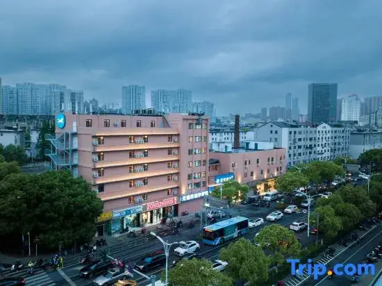 Уси: HanTing Hotel (Wuxi Railway Station Guangrui Road)