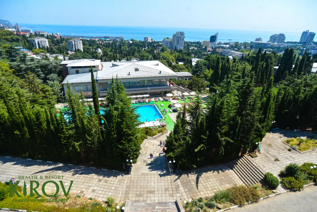 Kirоv Health Resort (Санаторий Кирова) — фото 1