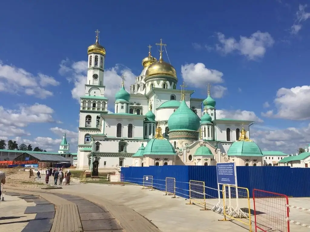 Истра: Апарт-отель Истра Фэмили Клуб