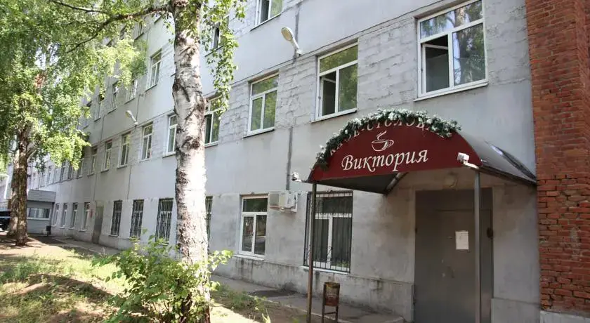 Самара: Вторая Столица
