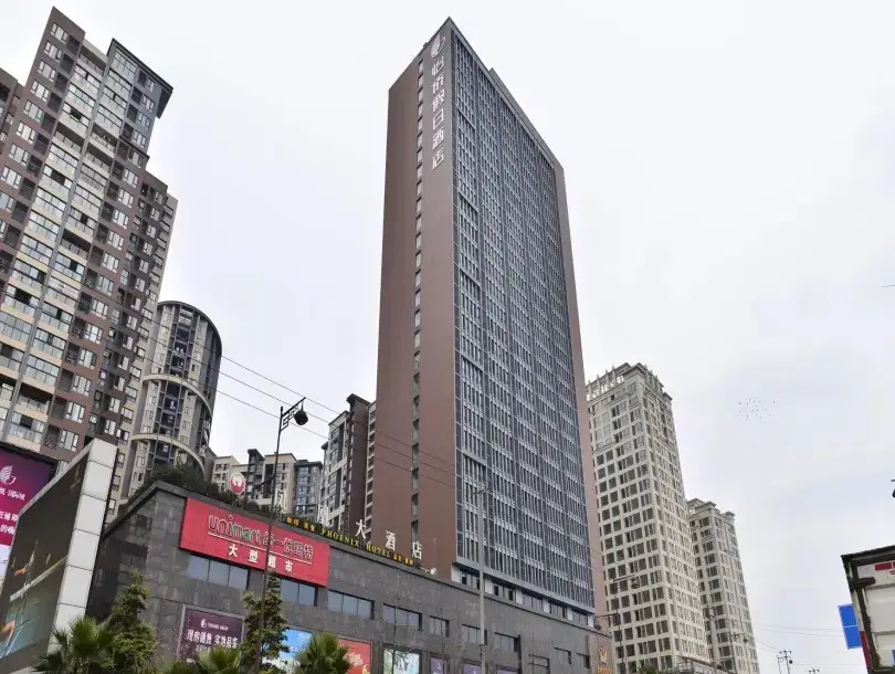 Чэнду: Chengdu Yiqiao Hotel