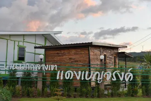 Dang Benjarong Khao Kho — фото 1