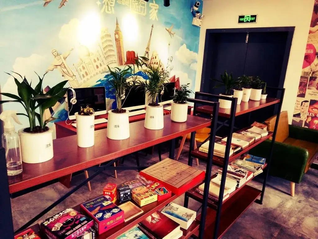 Ухань: Dream Traveler Hostel