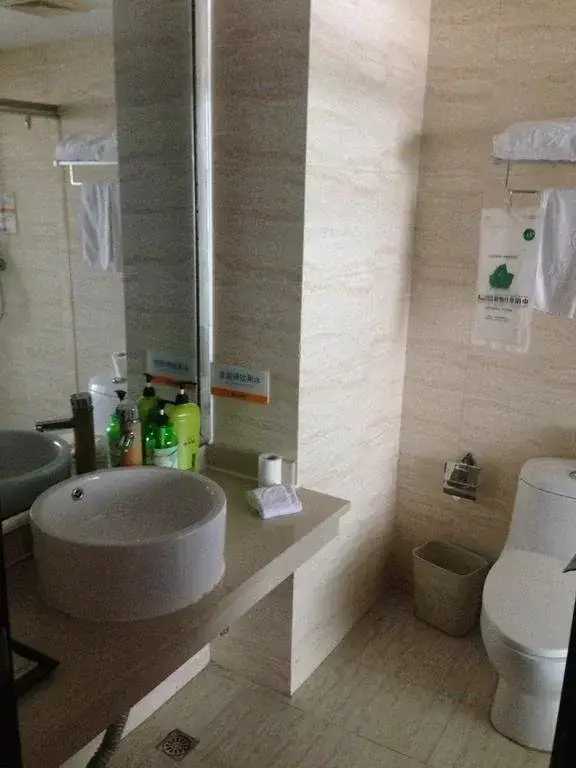 Цюаньчжоу: Yiting Business Hotel