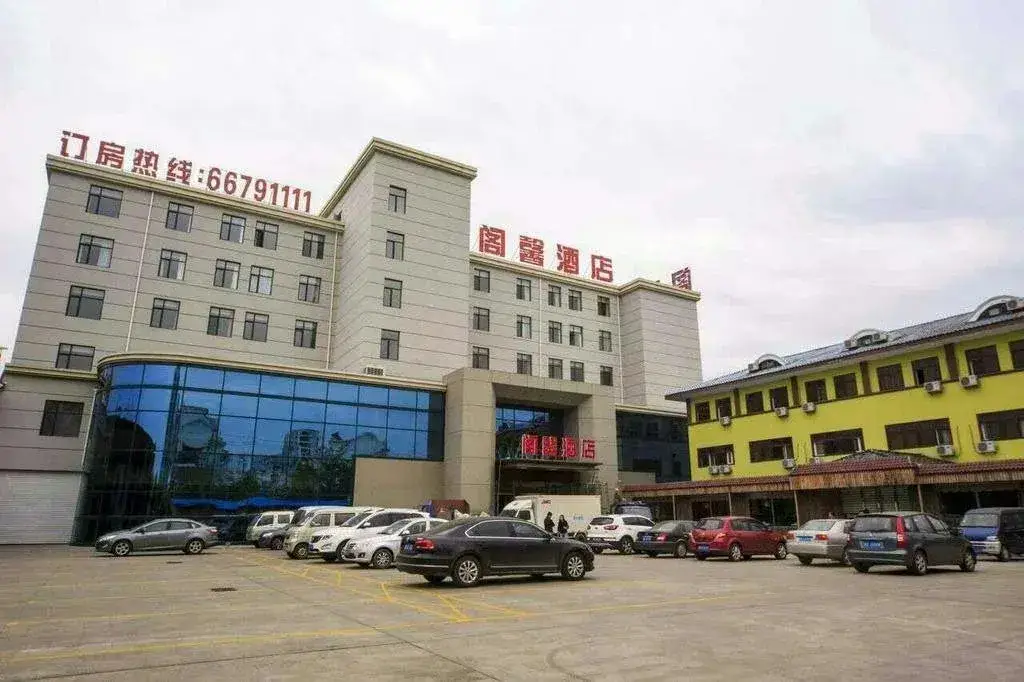 Циндао: Qingdao Ge Xin Hotel