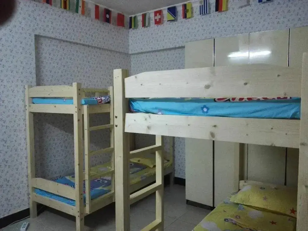 Гуанчжоу: Guangzhou Yifei Youth Hostel
